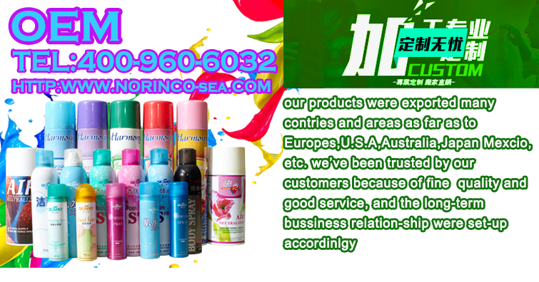 加工定制 加工定制