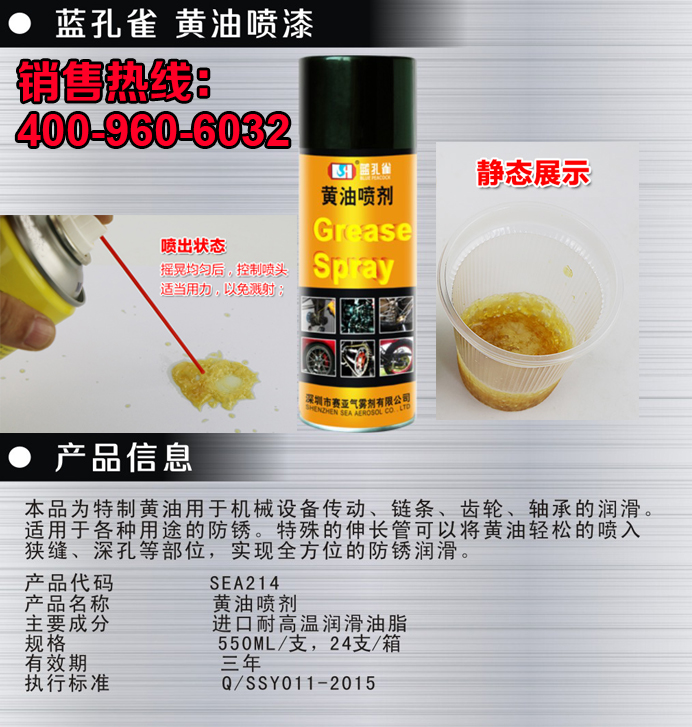 黃油 網(wǎng)站用 黃油 網(wǎng)站用