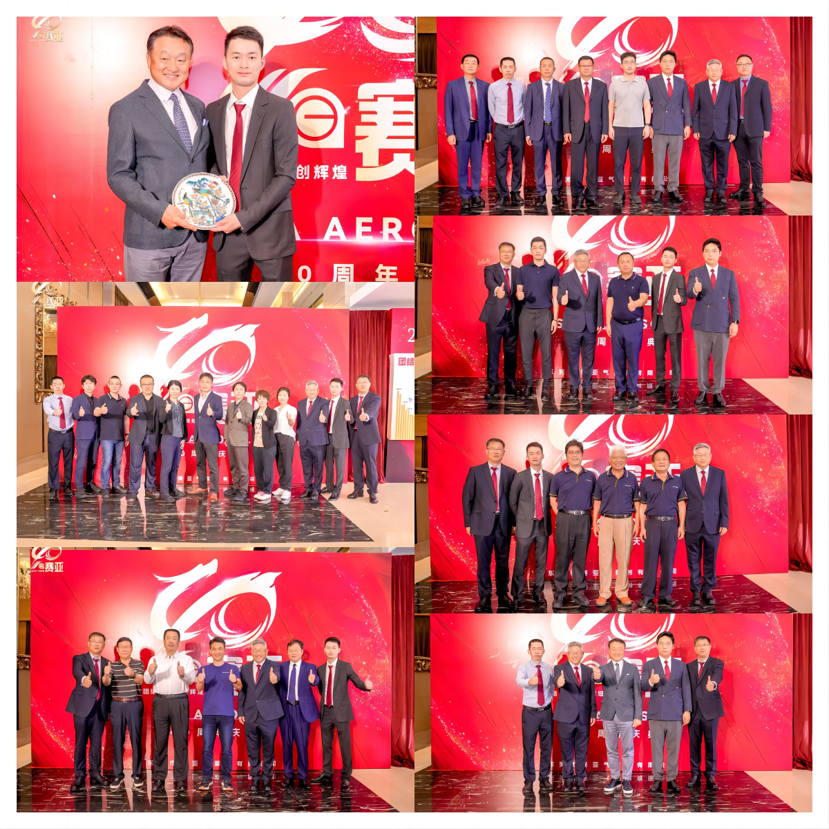 WPS拼圖4 WPS拼圖4