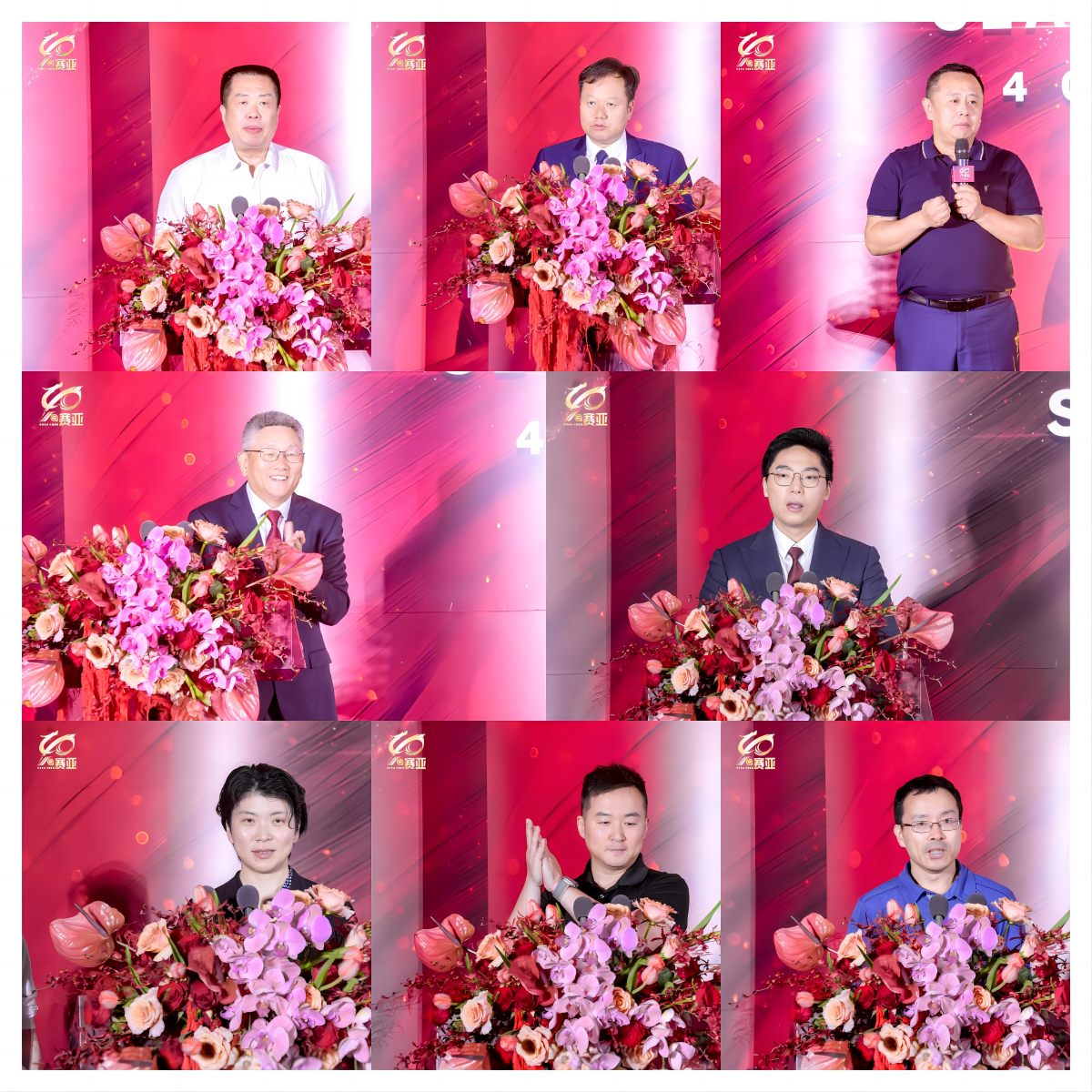 WPS拼圖5 WPS拼圖5