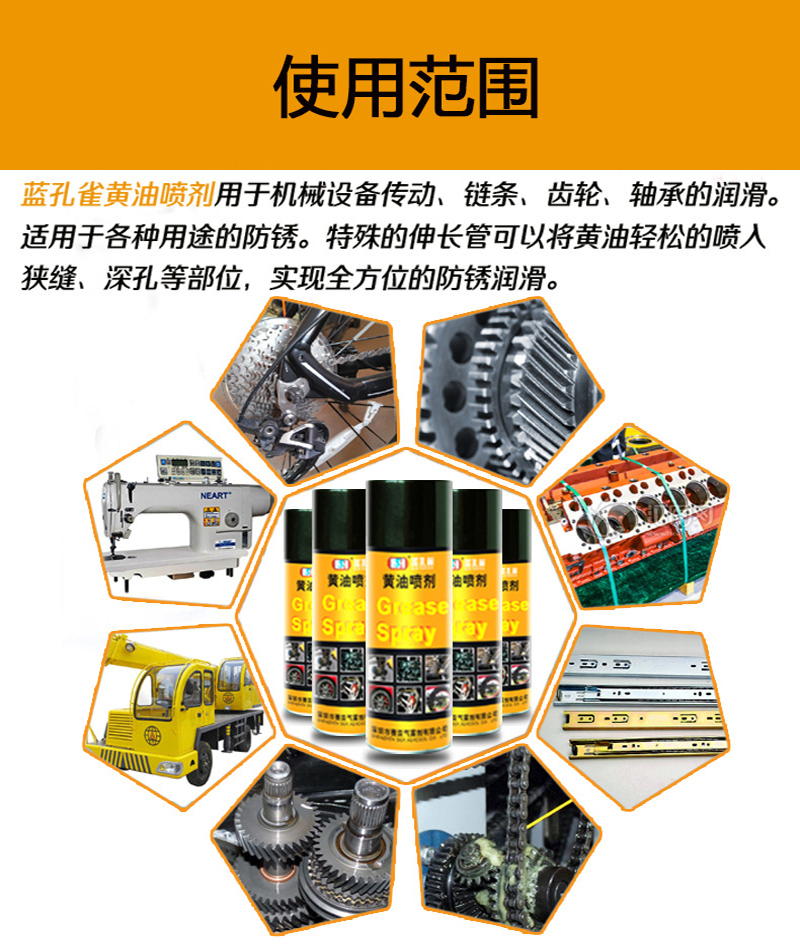 O1CN01RzCHh81VnjLOyC2i9_!!2207297482698-0-cib O1CN01RzCHh81VnjLOyC2i9_!!2207297482698-0-cib