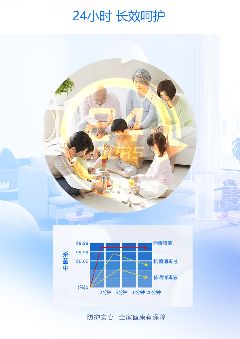 酒精詳情_08 酒精詳情_08