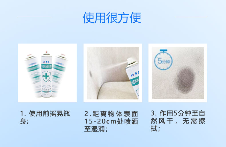 酒精詳情_11 酒精詳情_11