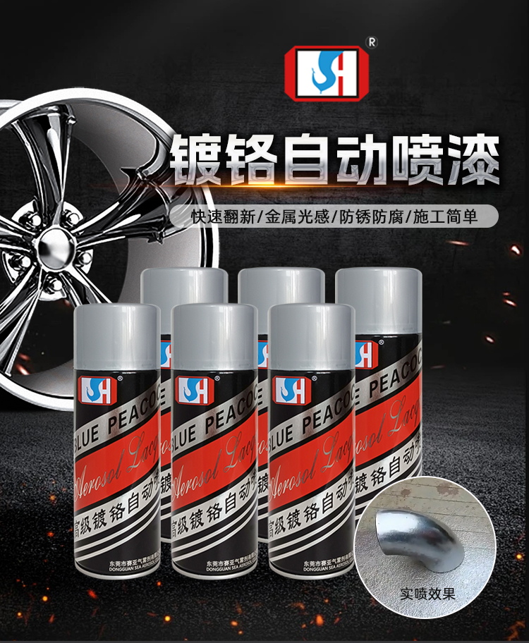 詳情頁_01 詳情頁_01