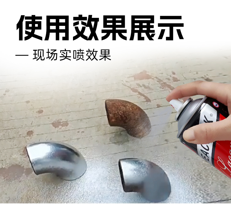 詳情頁_03 詳情頁_03