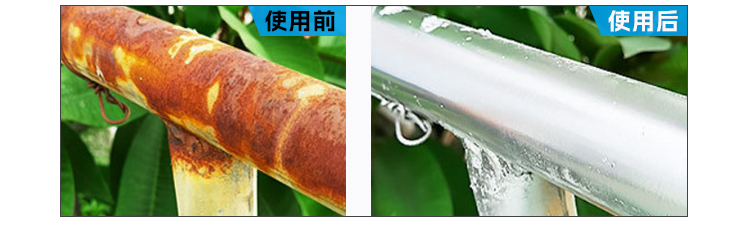 詳情頁_05 詳情頁_05