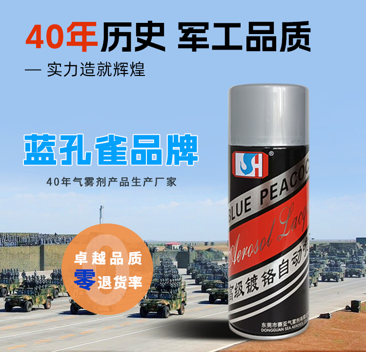 詳情頁_07 詳情頁_07