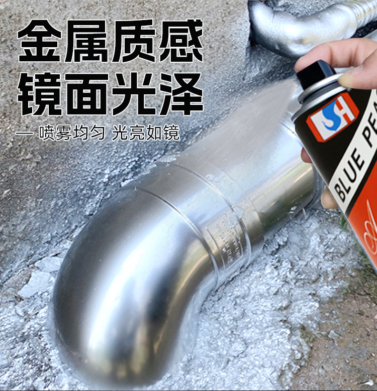 詳情頁_09 詳情頁_09