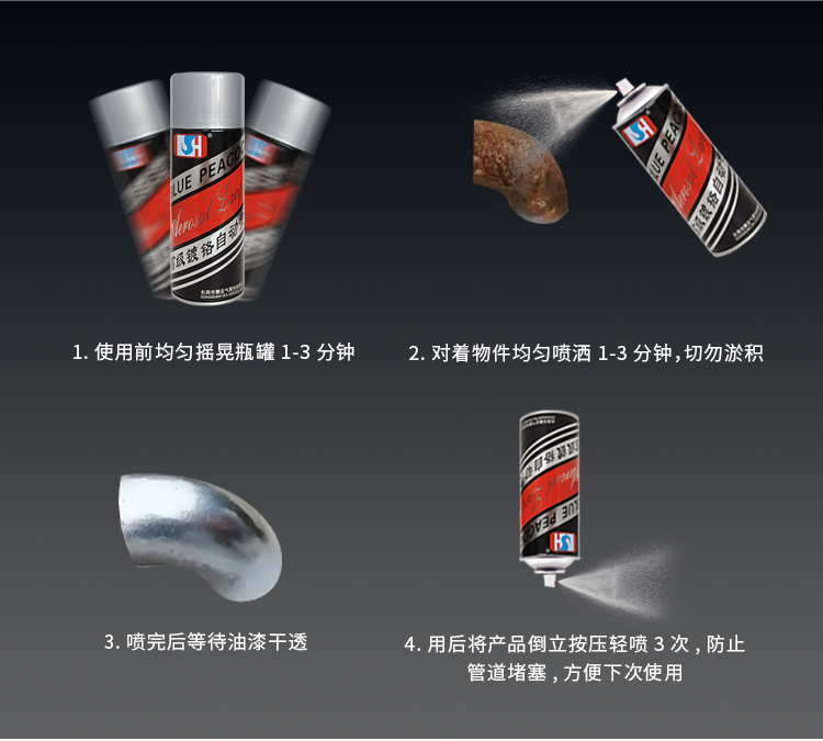 詳情頁_14 詳情頁_14