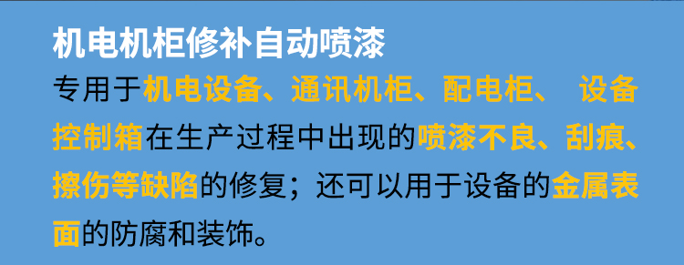 詳情_(kāi)02 詳情_(kāi)02