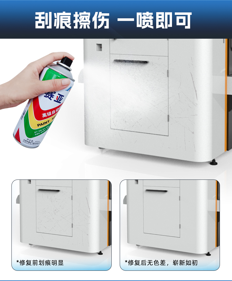 詳情_(kāi)03 詳情_(kāi)03