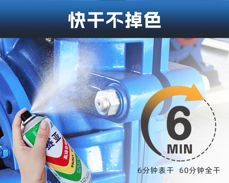 詳情_(kāi)06 詳情_(kāi)06