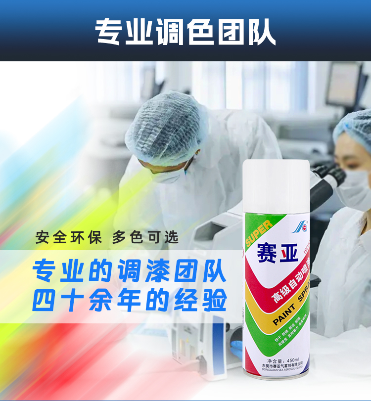 詳情_(kāi)07 詳情_(kāi)07