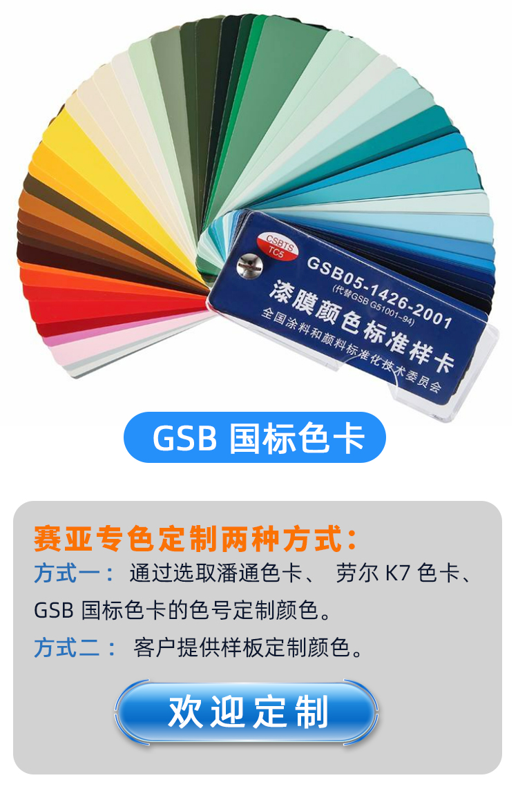 詳情_(kāi)10 詳情_(kāi)10