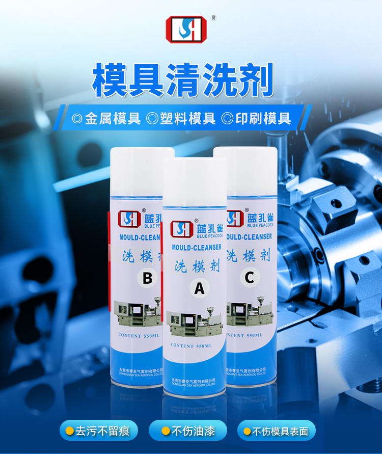 詳情_(kāi)01 詳情_(kāi)01