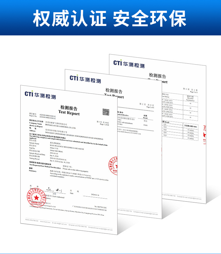 詳情_(kāi)10 詳情_(kāi)10