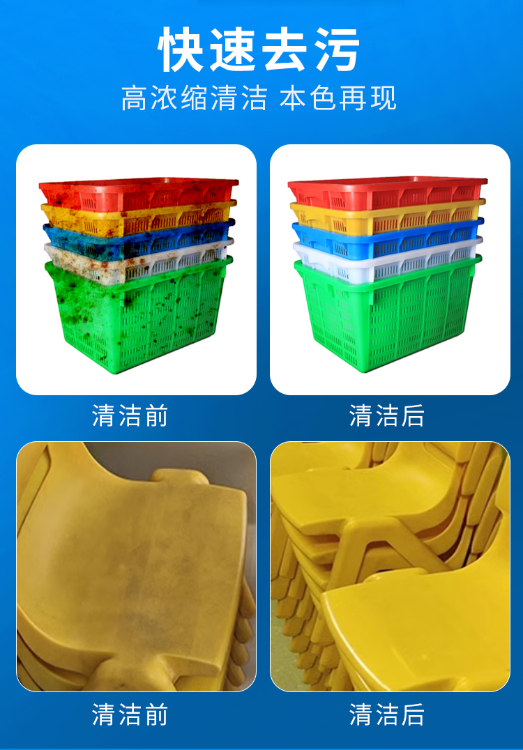 詳情_(kāi)02 詳情_(kāi)02