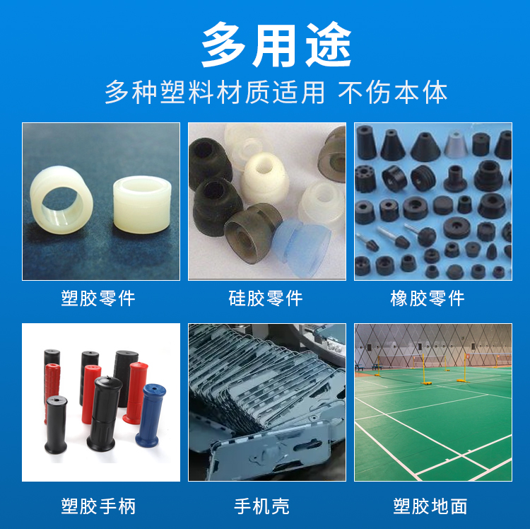 詳情_(kāi)03 詳情_(kāi)03