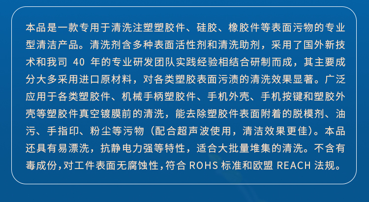 詳情_(kāi)04 詳情_(kāi)04