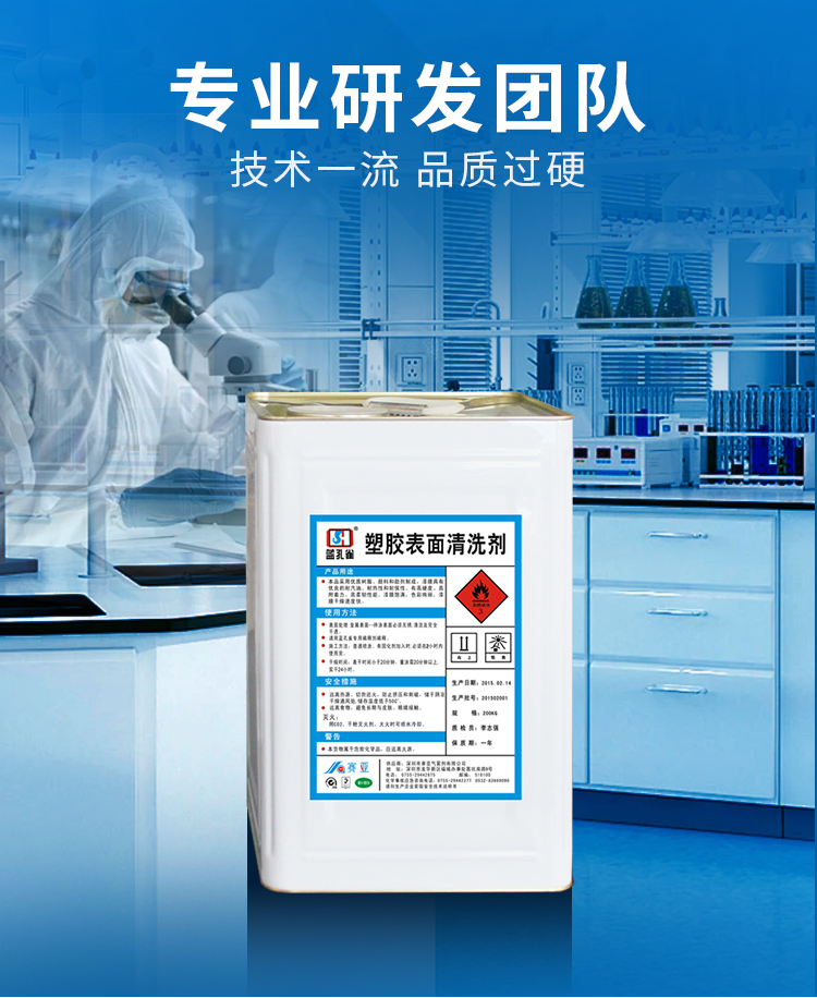 詳情_(kāi)06 詳情_(kāi)06