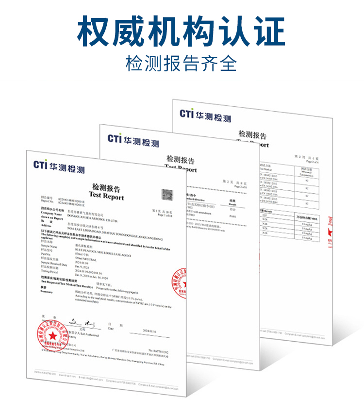 詳情_(kāi)07 詳情_(kāi)07