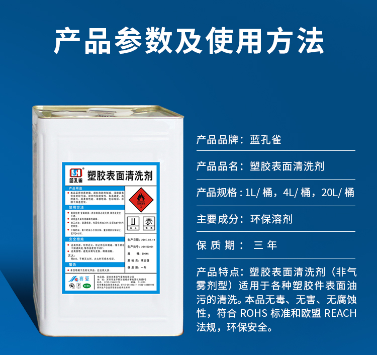 詳情_(kāi)08 詳情_(kāi)08