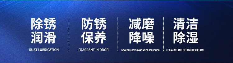 詳情_(kāi)02 詳情_(kāi)02