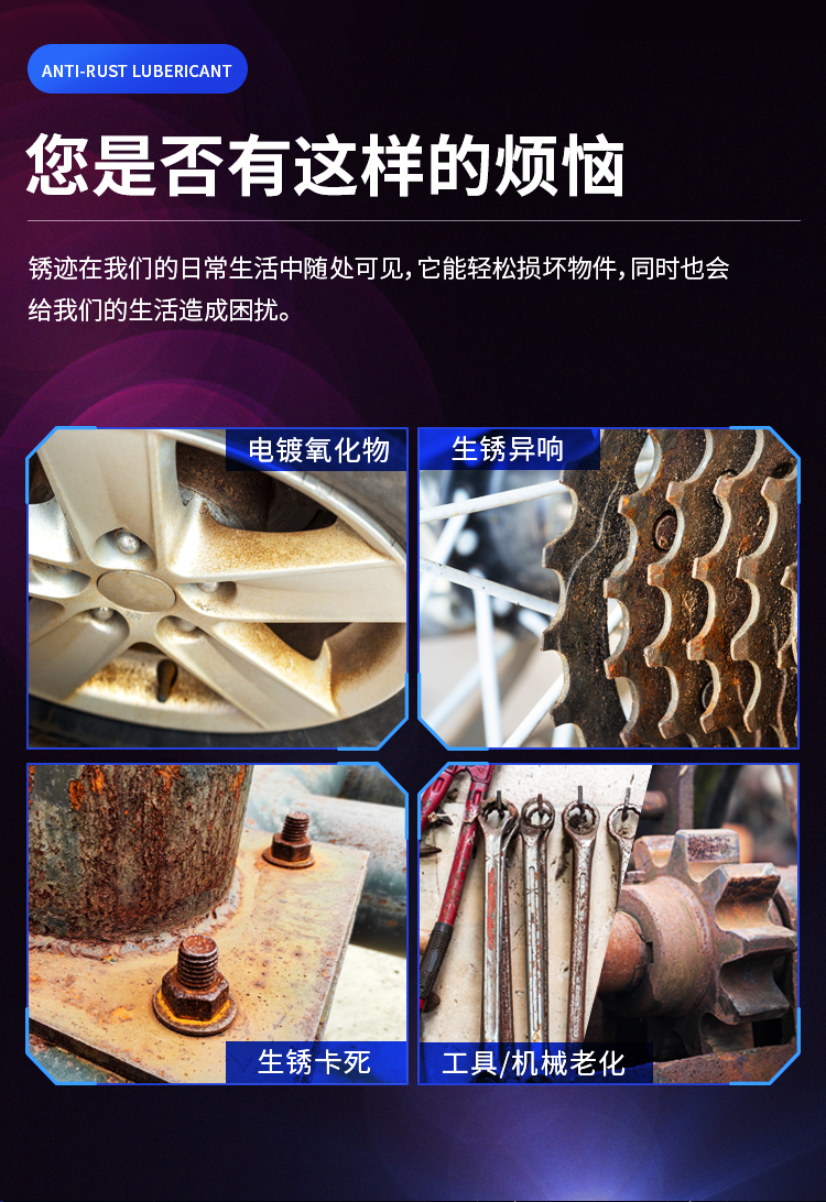 詳情_(kāi)03 詳情_(kāi)03