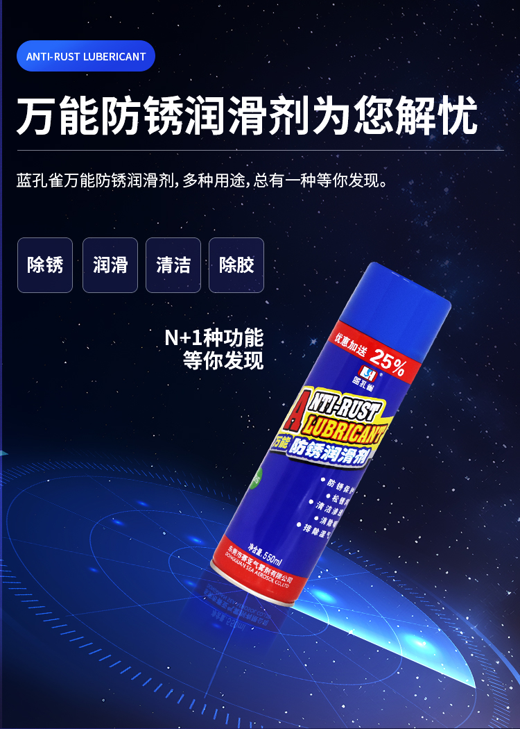 詳情_(kāi)04 詳情_(kāi)04