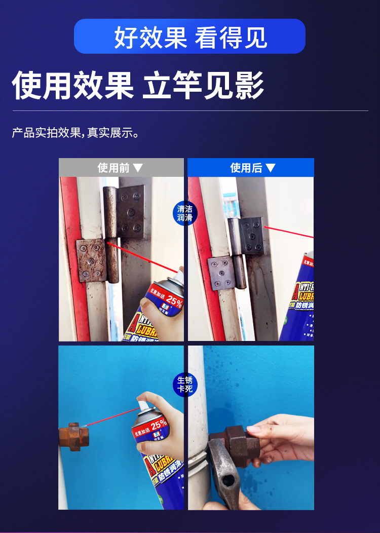 詳情_(kāi)05 詳情_(kāi)05