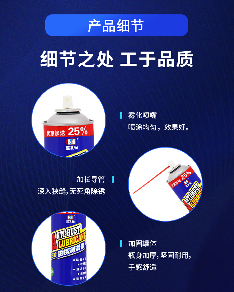 詳情_(kāi)11 詳情_(kāi)11