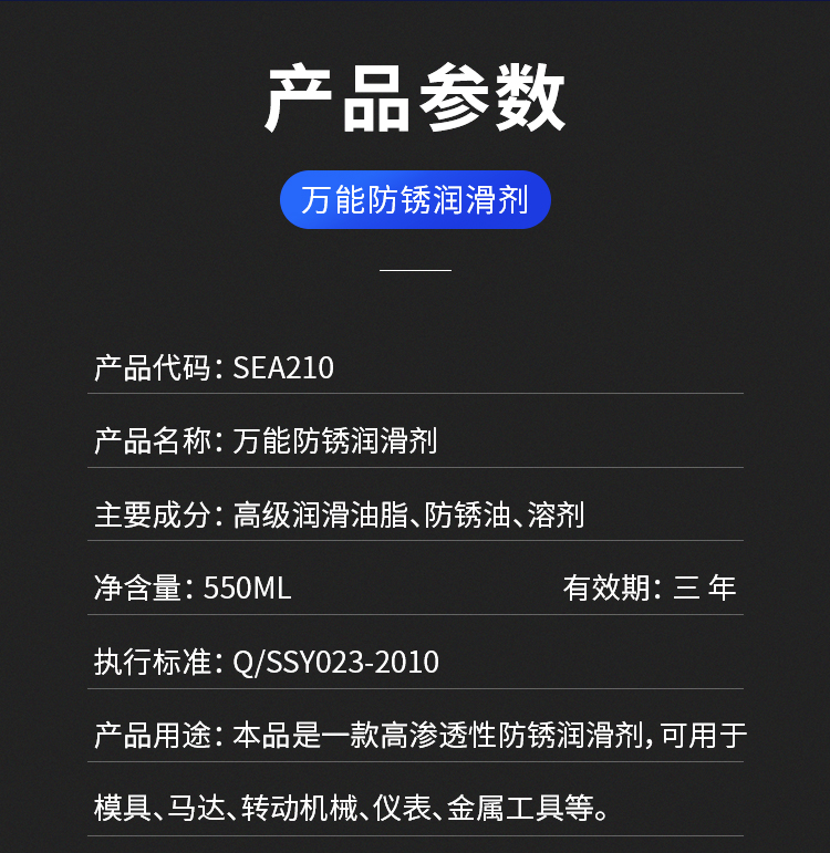 詳情_(kāi)13 詳情_(kāi)13