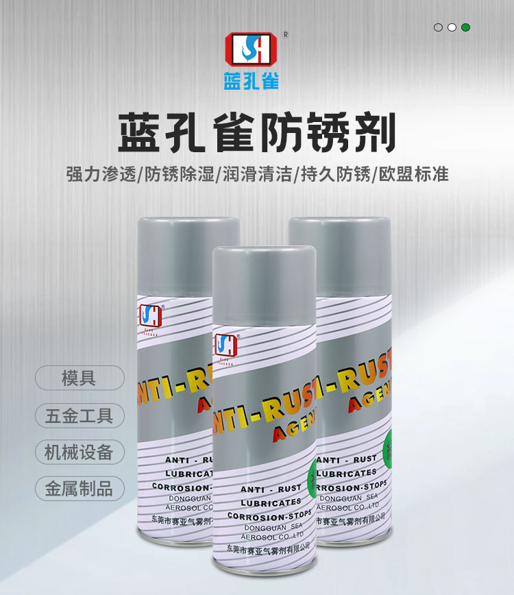 詳情_(kāi)01 詳情_(kāi)01