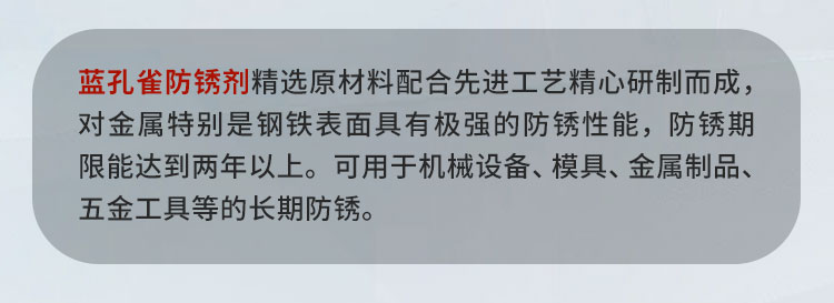 詳情_(kāi)02 詳情_(kāi)02