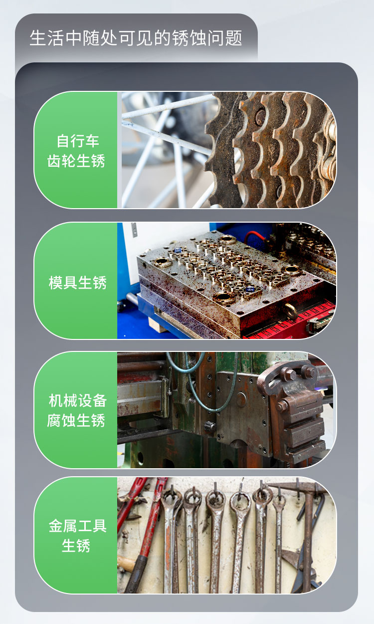 詳情_(kāi)03 詳情_(kāi)03