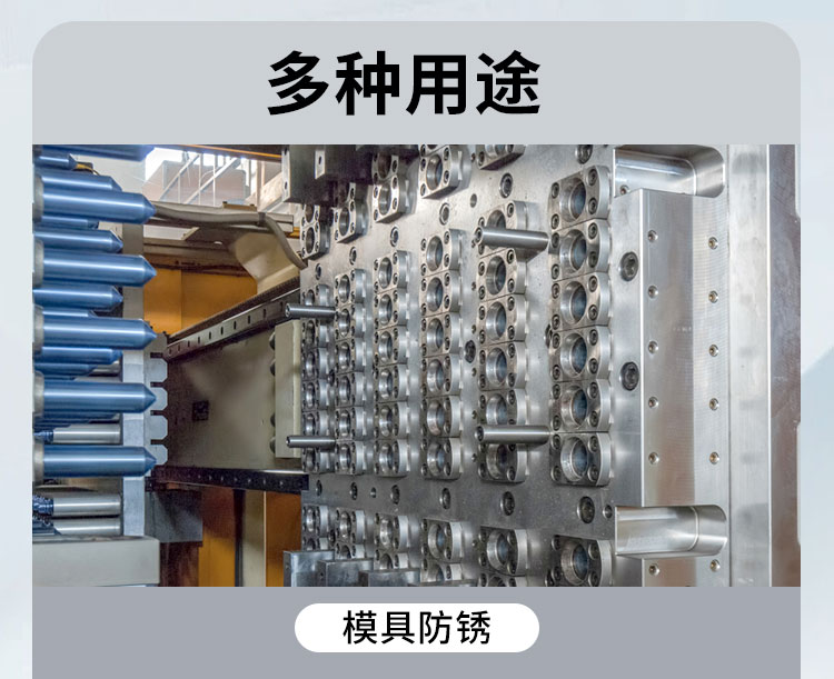 詳情_(kāi)05 詳情_(kāi)05