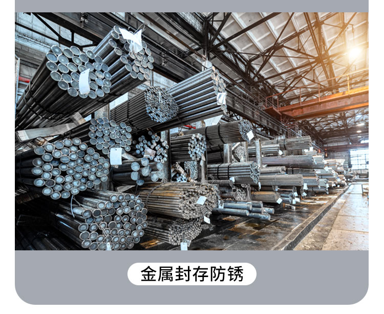 詳情_(kāi)07 詳情_(kāi)07