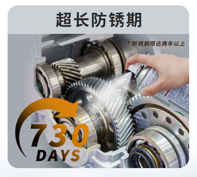 詳情_(kāi)08 詳情_(kāi)08