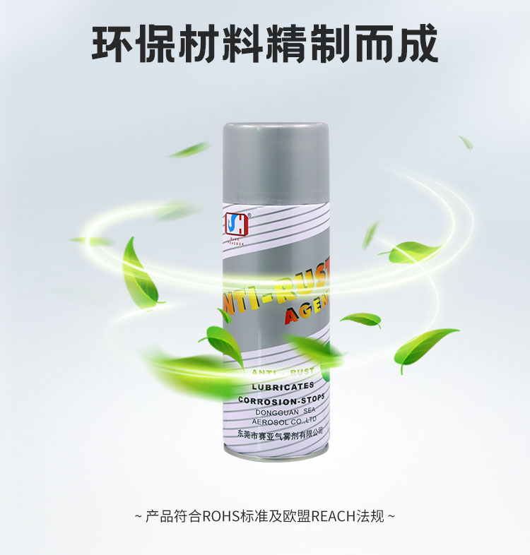 詳情_(kāi)10 詳情_(kāi)10