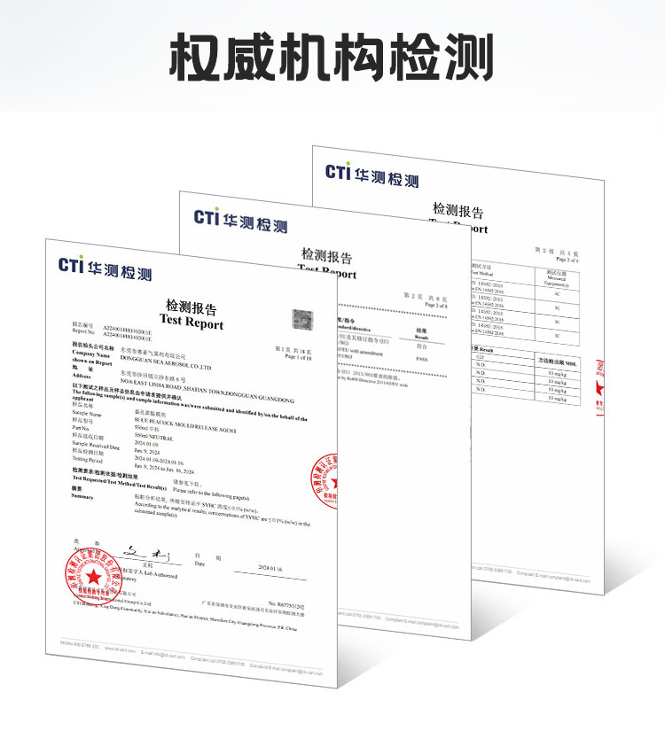 詳情_(kāi)11 詳情_(kāi)11