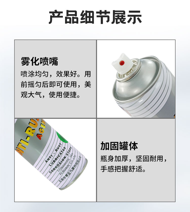 詳情_(kāi)12 詳情_(kāi)12