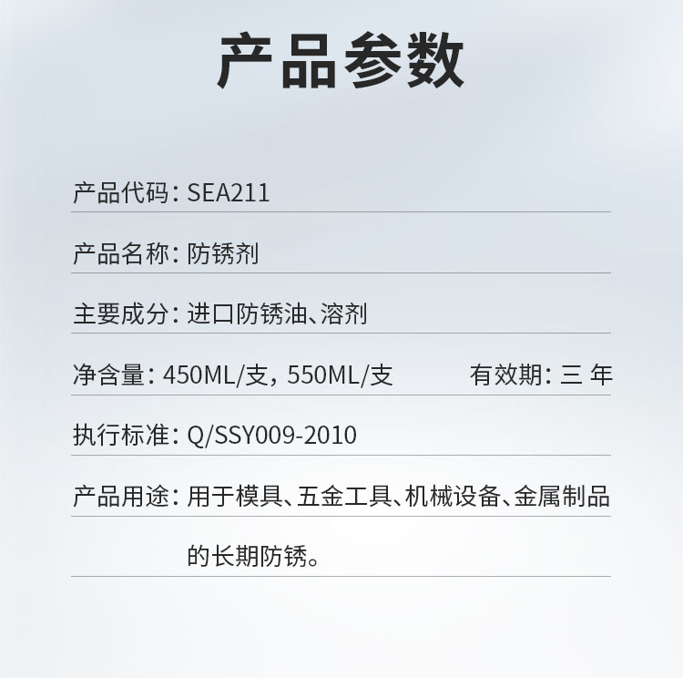 詳情_(kāi)13 詳情_(kāi)13