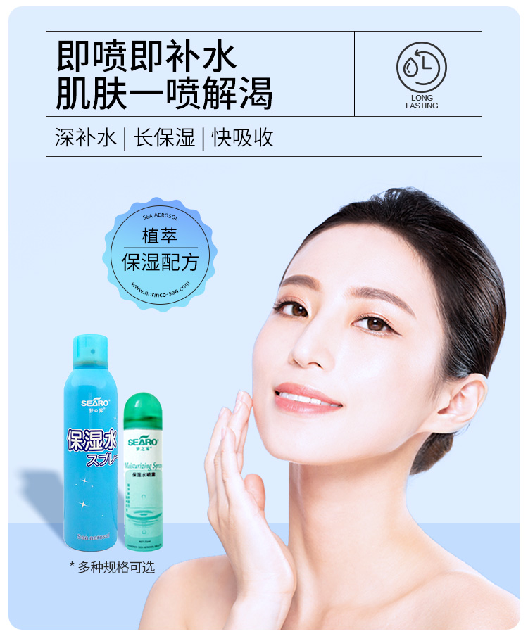 詳情_(kāi)01 詳情_(kāi)01