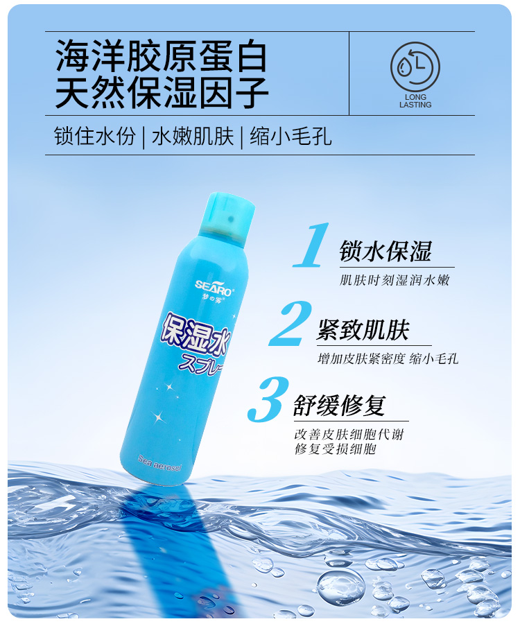 詳情_(kāi)02 詳情_(kāi)02