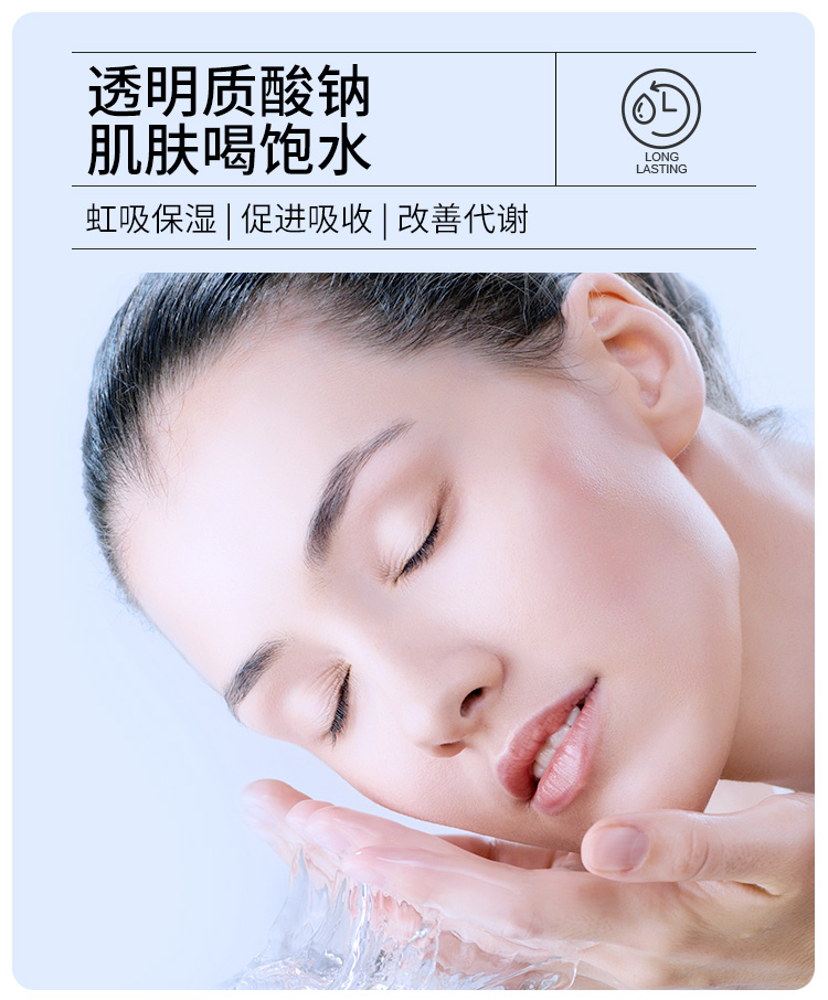 詳情_(kāi)03 詳情_(kāi)03