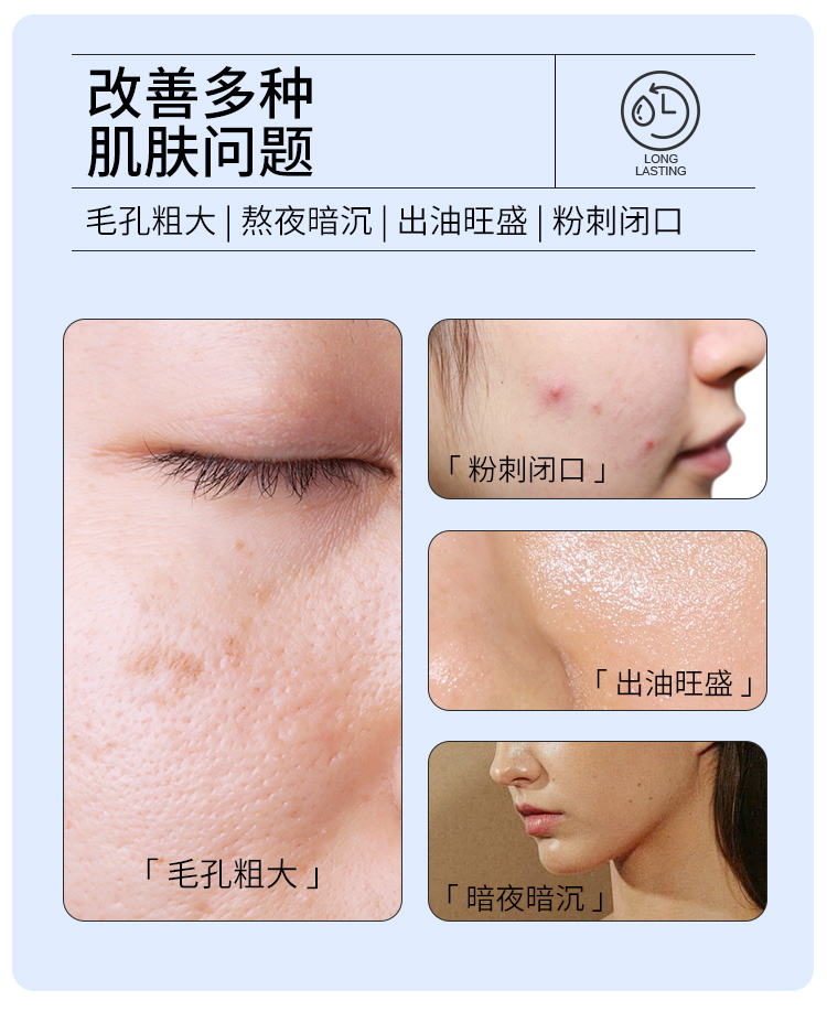 詳情_(kāi)04 詳情_(kāi)04