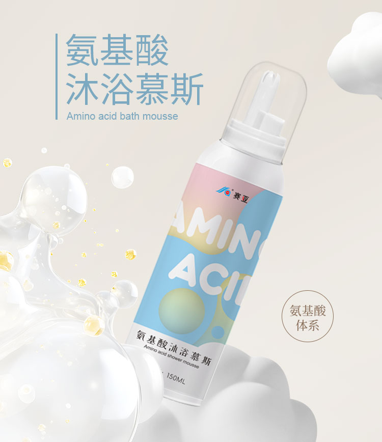 詳情_(kāi)01 詳情_(kāi)01