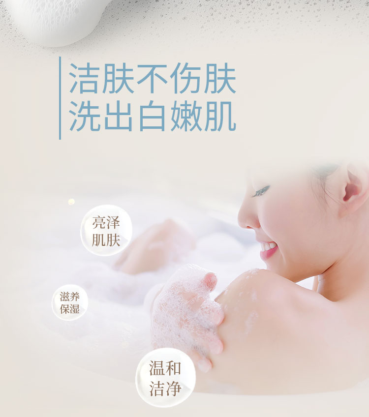 詳情_(kāi)03 詳情_(kāi)03