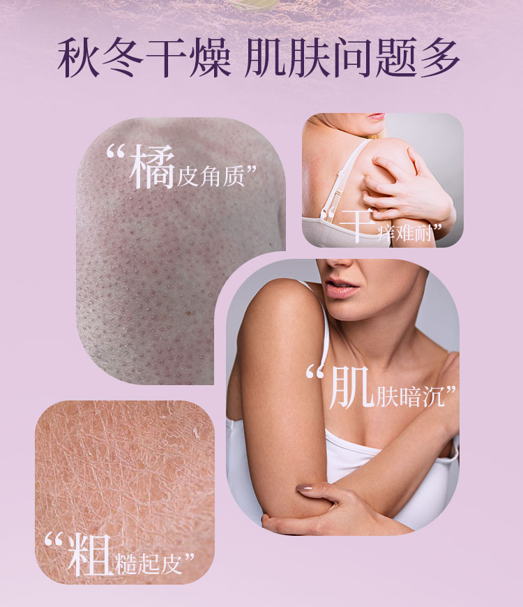 詳情_(kāi)02 詳情_(kāi)02