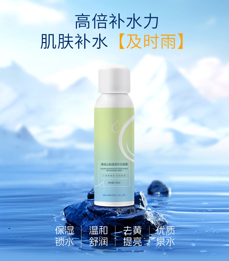 詳情_(kāi)01 詳情_(kāi)01